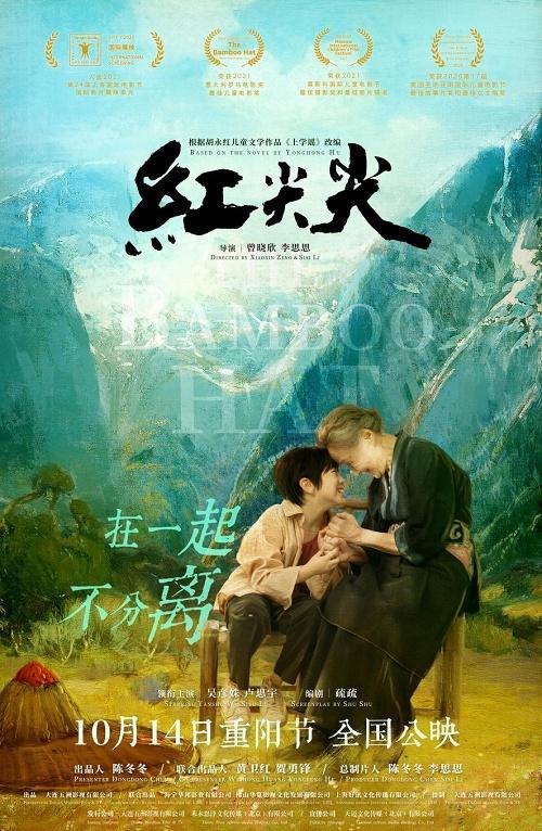 极悦娱乐 93a2a