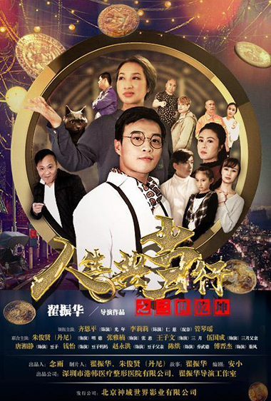 极悦娱乐 a5c2e