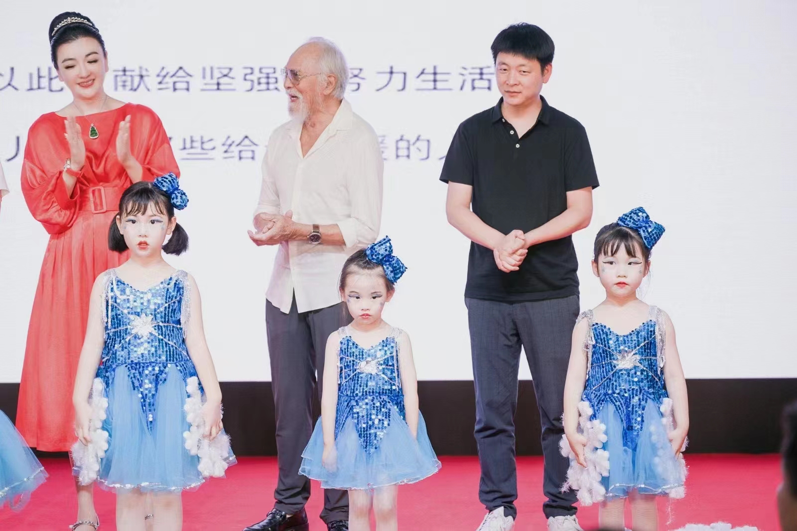 极悦娱乐 bb436