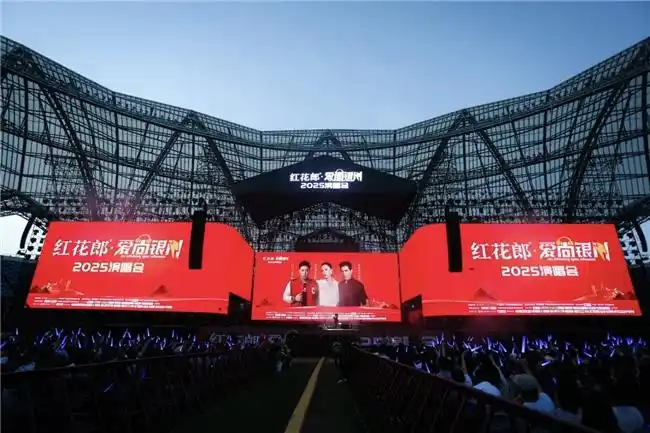 极悦娱乐 ecb3f