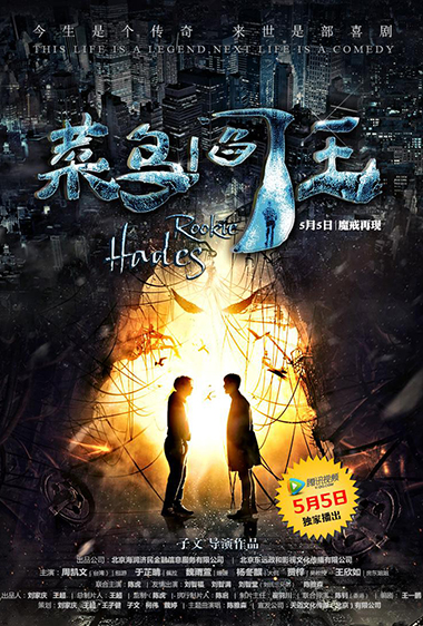极悦娱乐 198f7