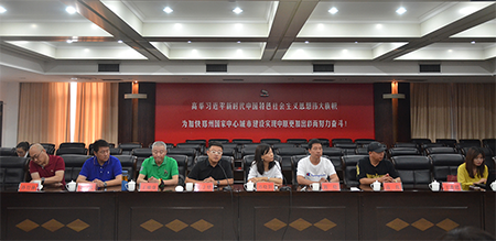 极悦娱乐 d2e0d
