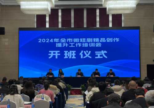 极悦娱乐 9a693