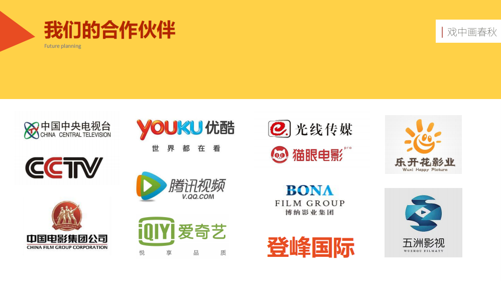 极悦娱乐 b2679