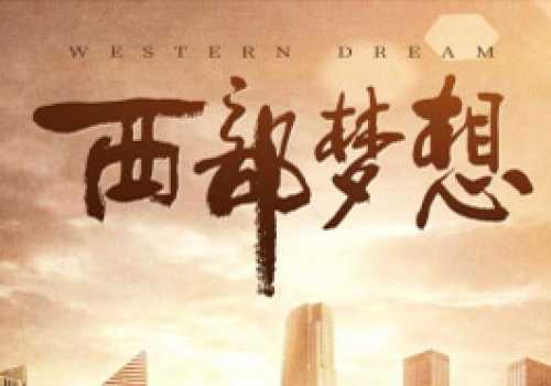极悦娱乐 cec99