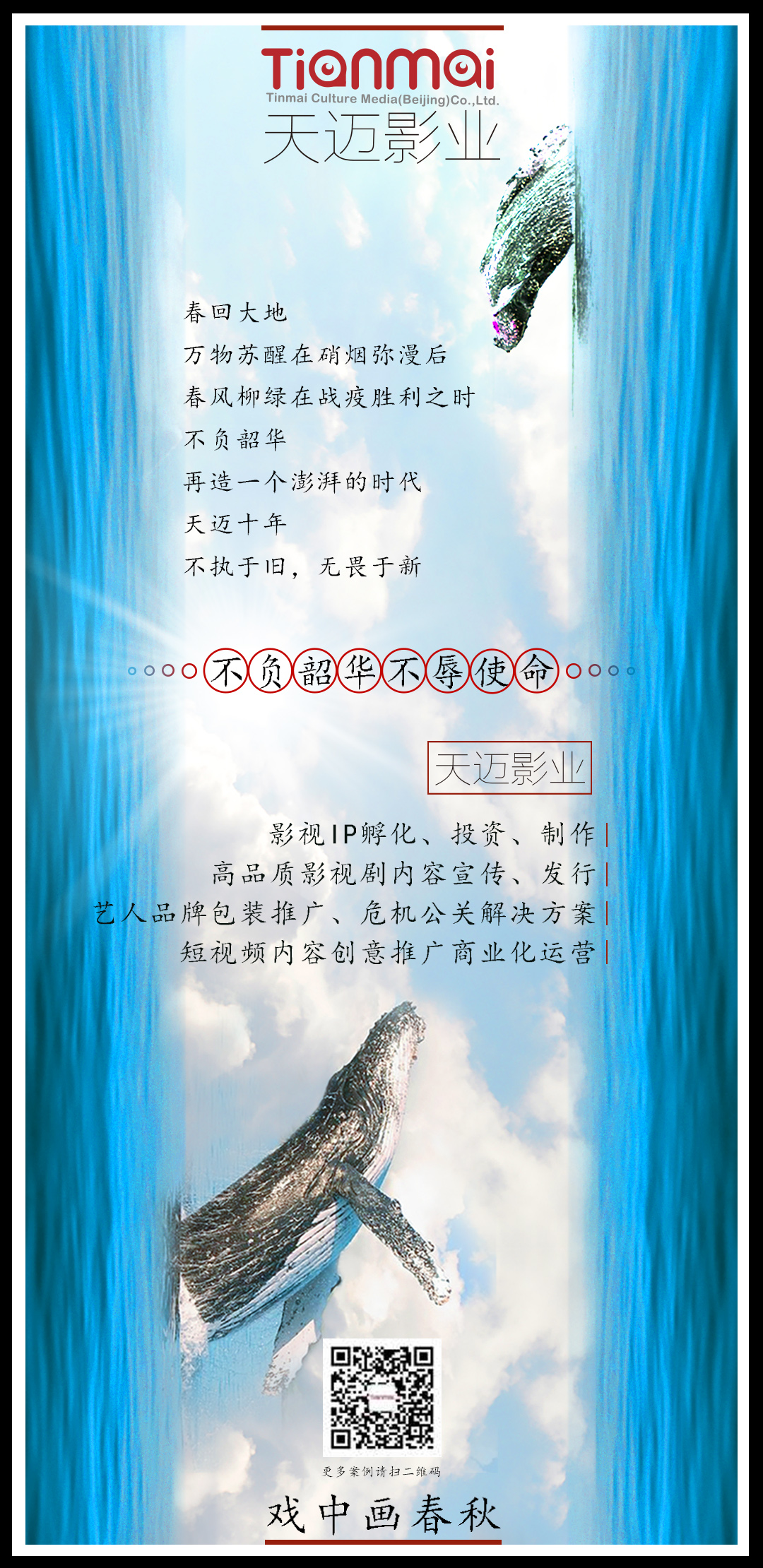 极悦娱乐 d9ff1