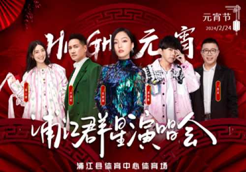 极悦娱乐 0c5ab