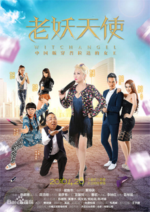 极悦娱乐 4f4be