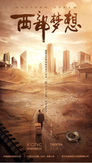极悦娱乐 07921