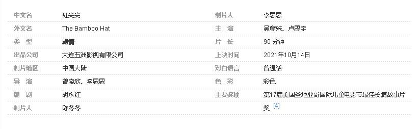 极悦娱乐 67f6b