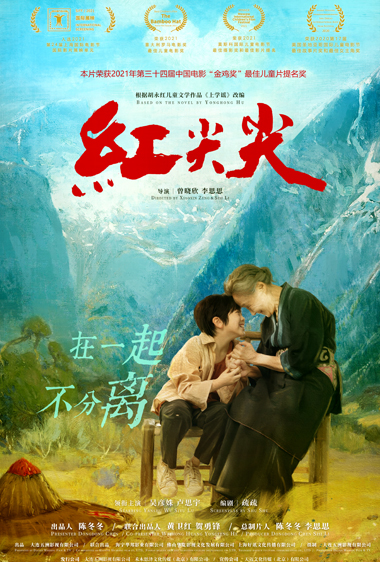 极悦娱乐 c8ca5