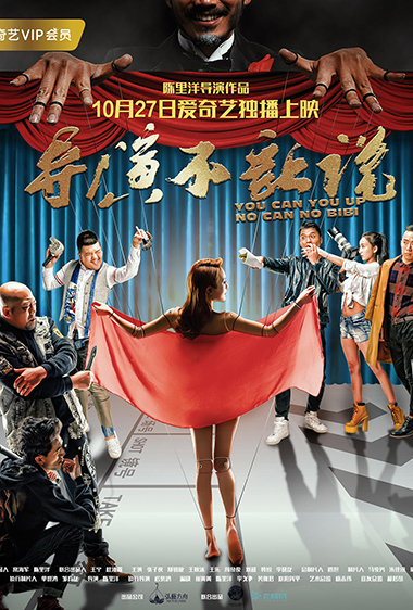 极悦娱乐 58d26