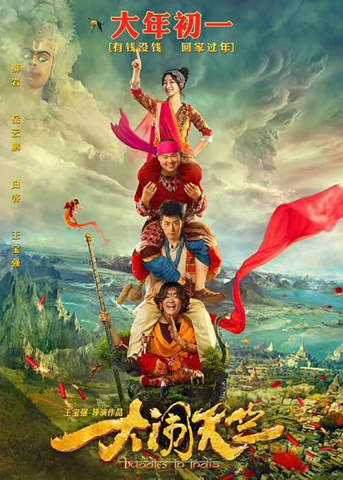 极悦娱乐 6b03b