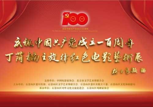 极悦娱乐 d7248