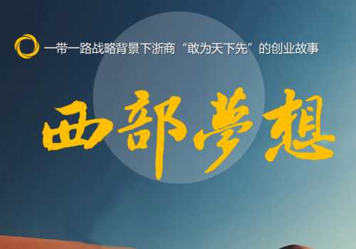 极悦娱乐 a00ab