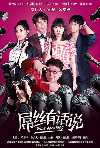 极悦娱乐 e3608