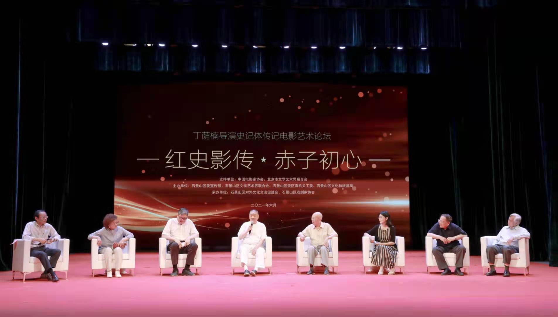 极悦娱乐 53bd0