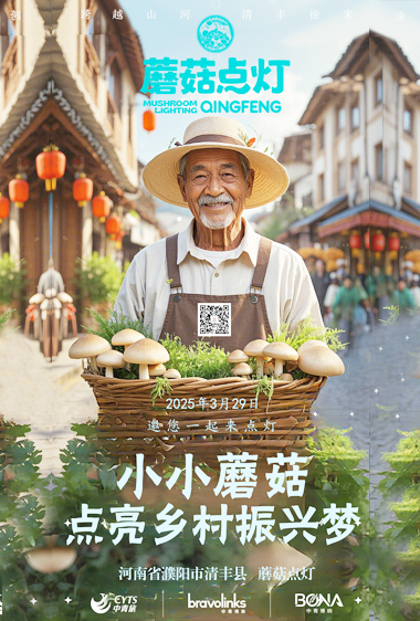 极悦娱乐 44c81