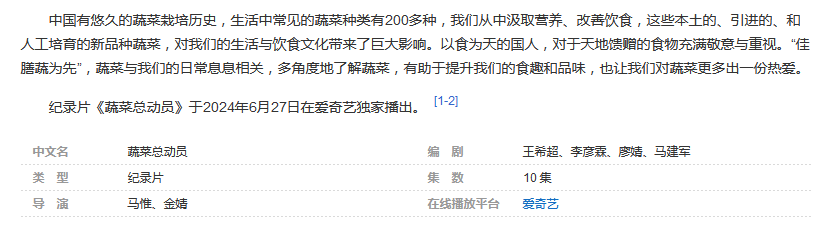 极悦娱乐 333db