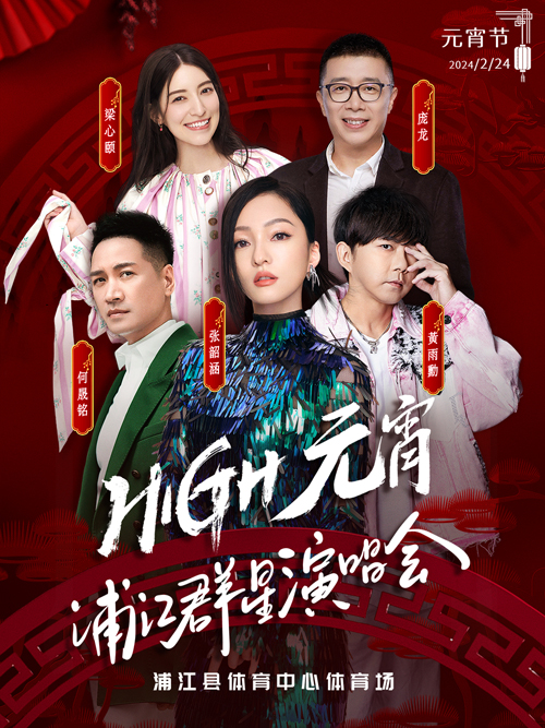 极悦娱乐 22039