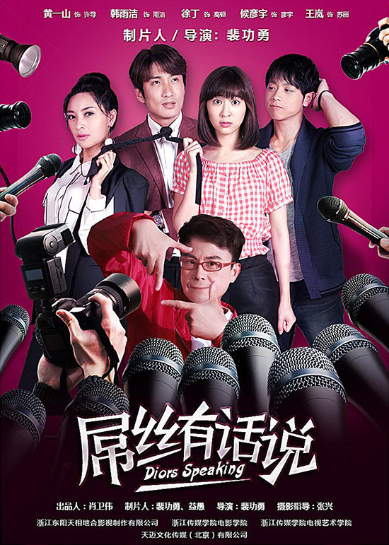 极悦娱乐 6948a