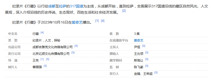 极悦娱乐 c4130
