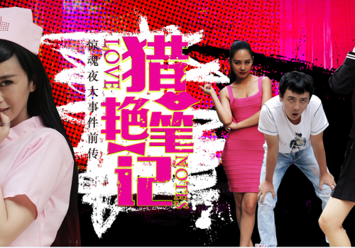 极悦娱乐 69320