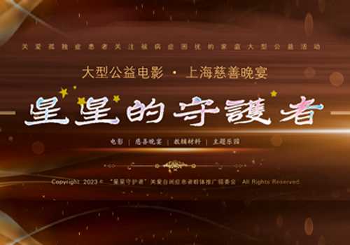 极悦娱乐 06a93