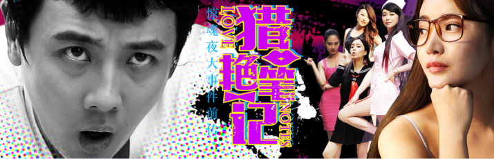 极悦娱乐 82e79
