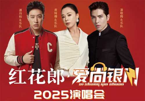 极悦娱乐 9a074