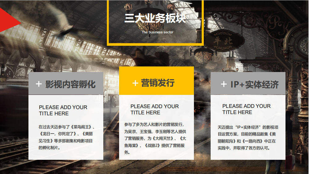 极悦娱乐 cd59c