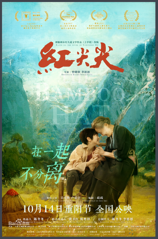 极悦娱乐 5873c