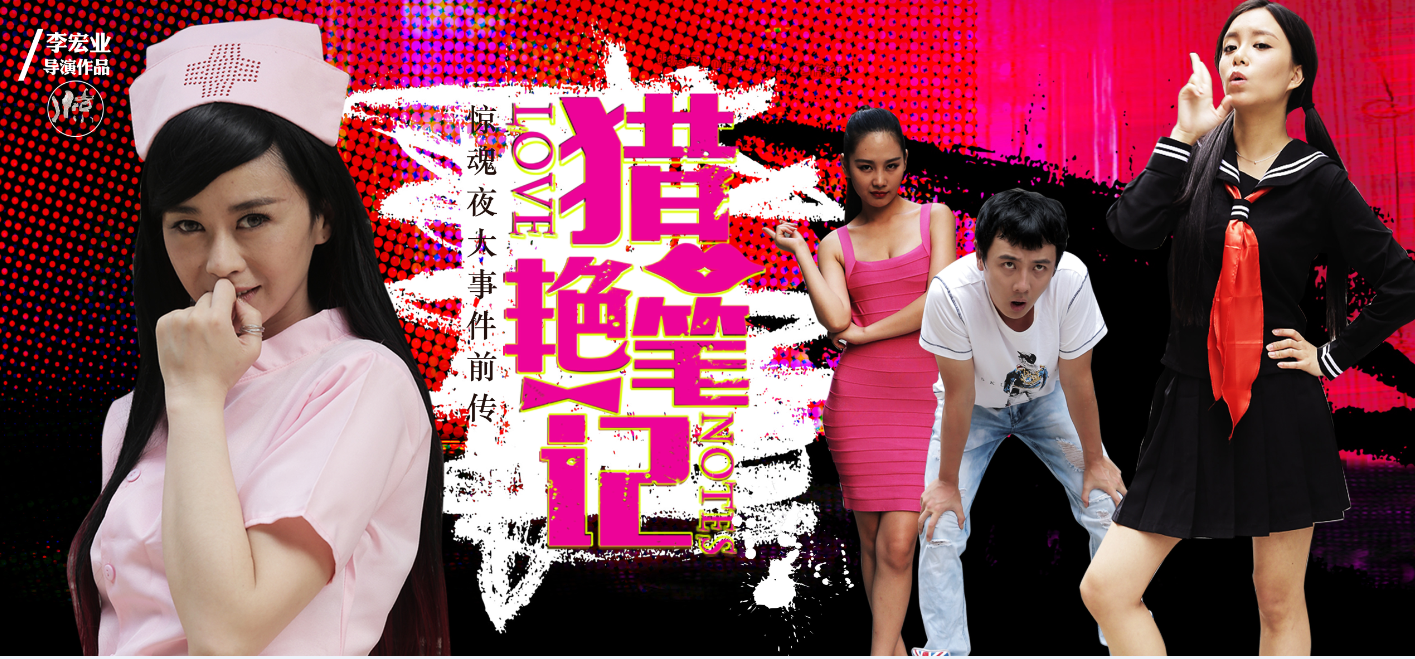 极悦娱乐 b9028
