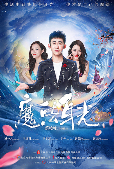 极悦娱乐 3effb