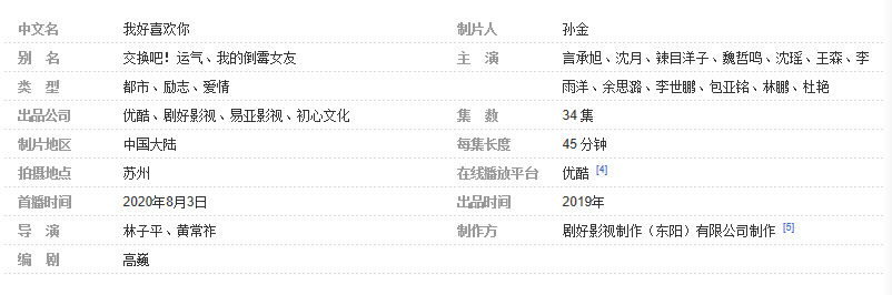 极悦娱乐 6f1a3