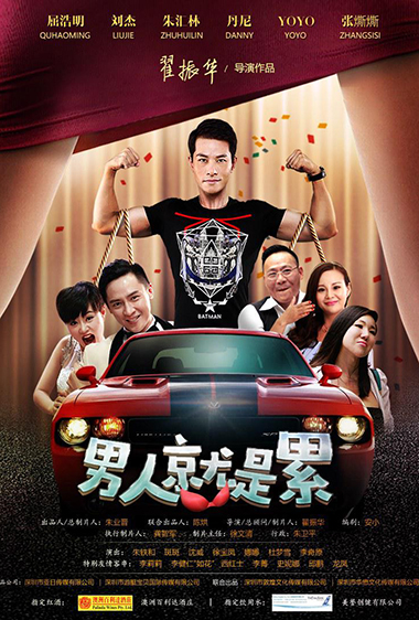 极悦娱乐 4d186