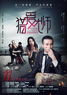 极悦娱乐 d418d