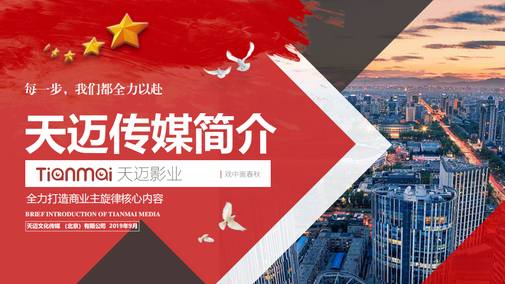 极悦娱乐 9c05c