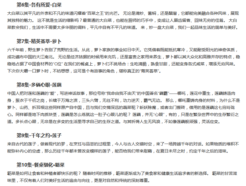 极悦娱乐 4e7b5