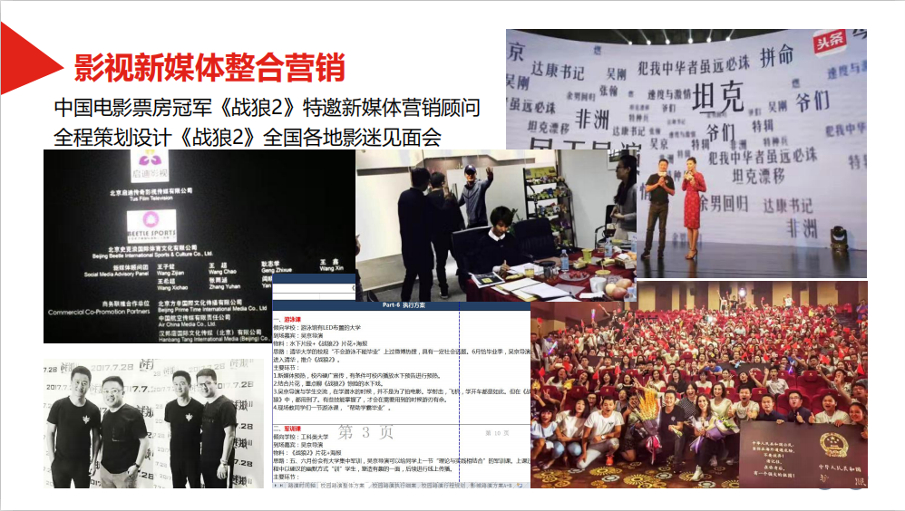 极悦娱乐 19ffc