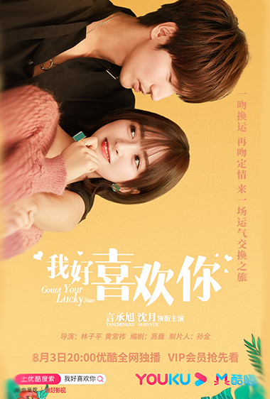 极悦娱乐 c7b2b