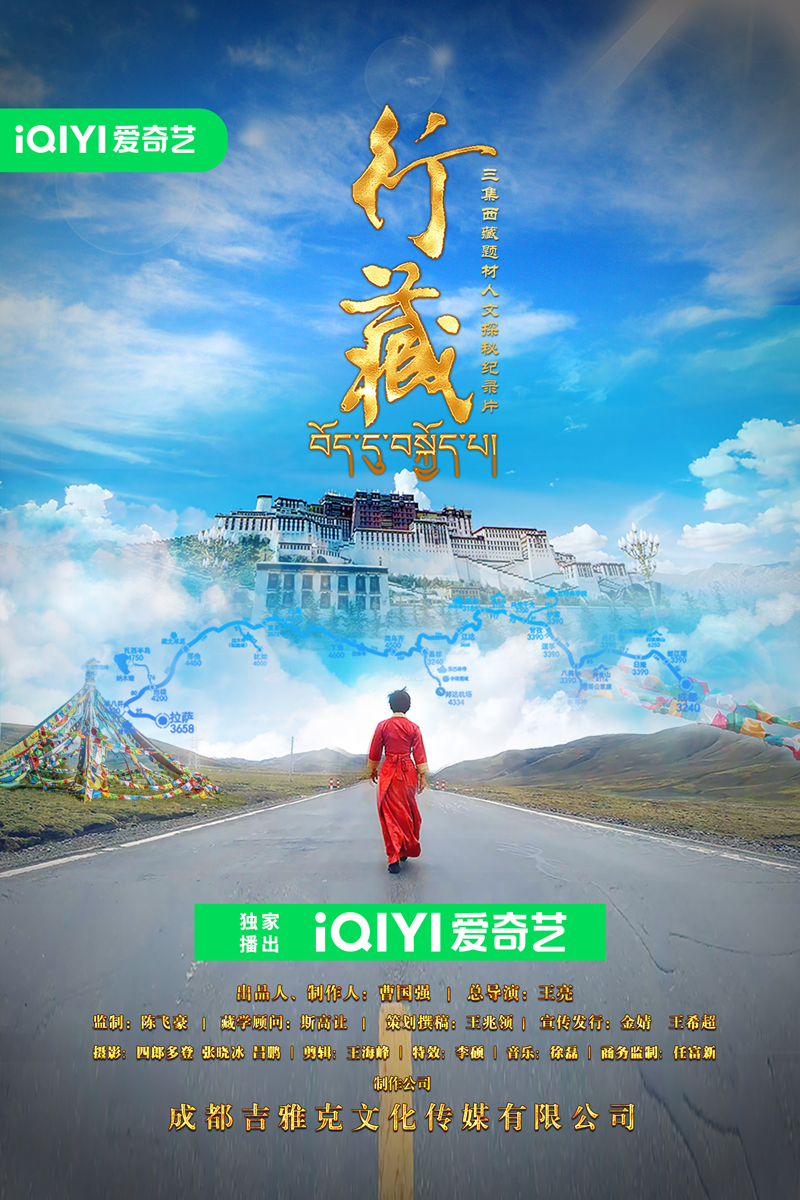 极悦娱乐 2aaf3
