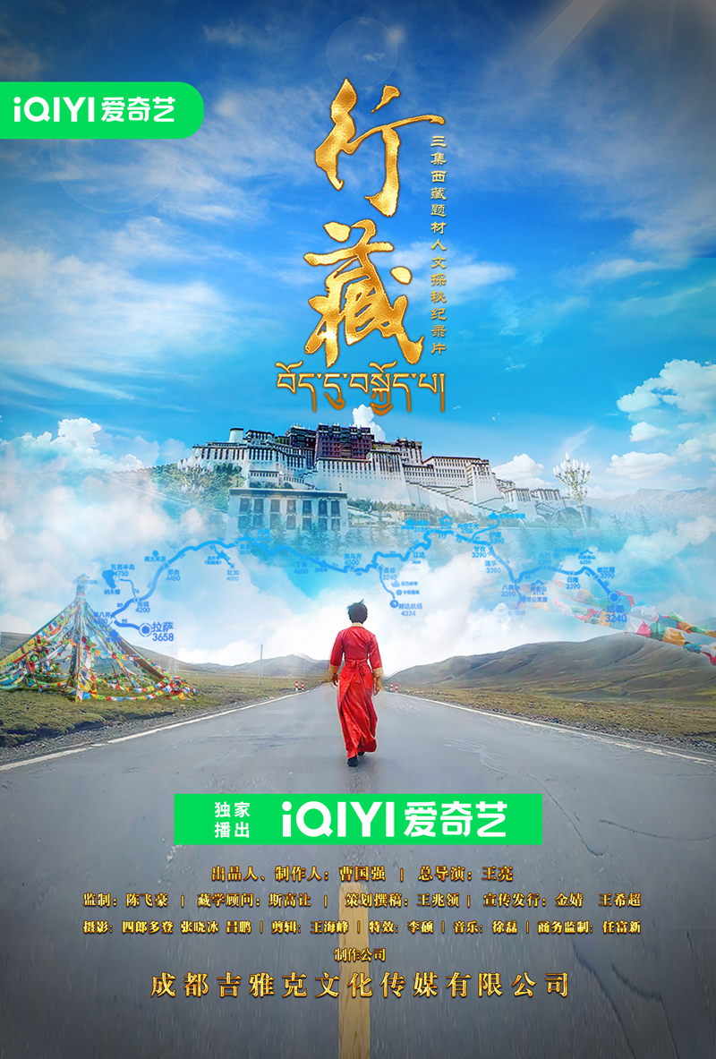 极悦娱乐 57df3