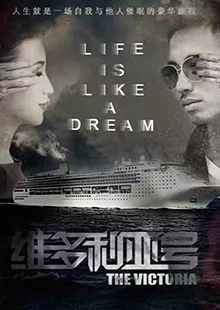 极悦娱乐 e749a