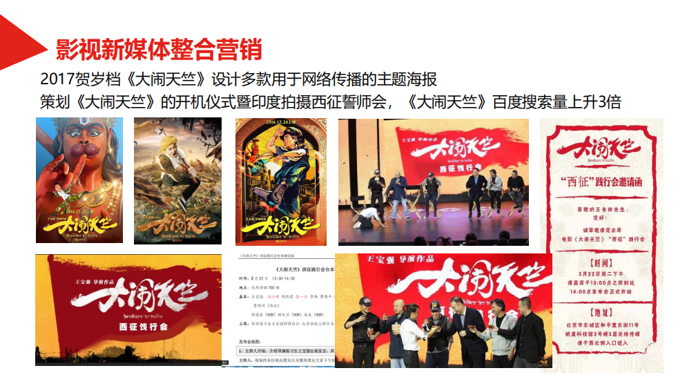 极悦娱乐 fcde6