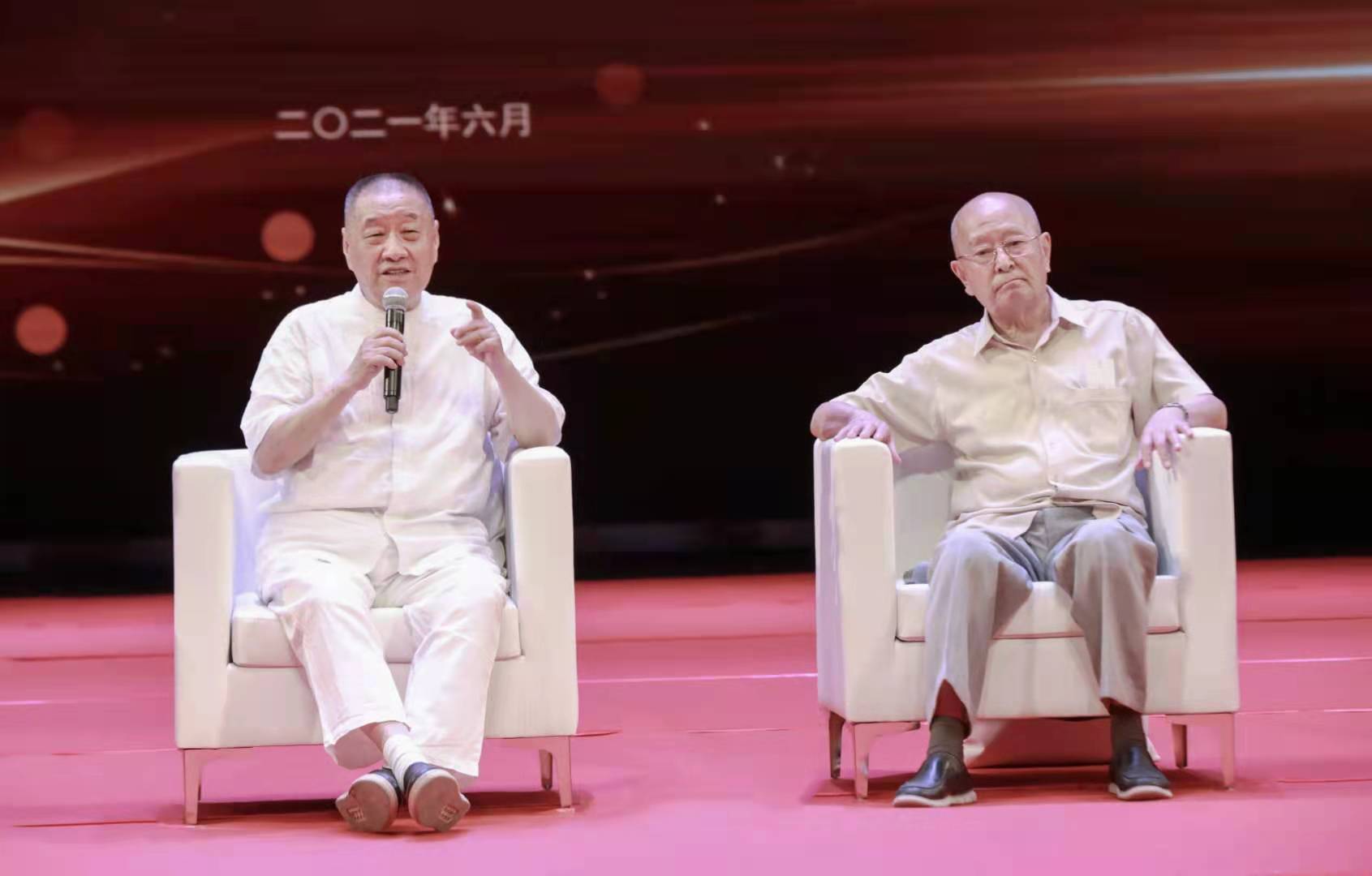 极悦娱乐 54830