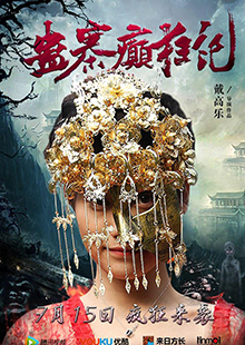 极悦娱乐 bc8ab