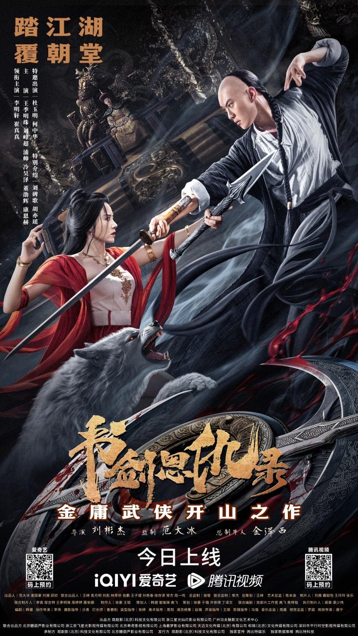 极悦娱乐 26889