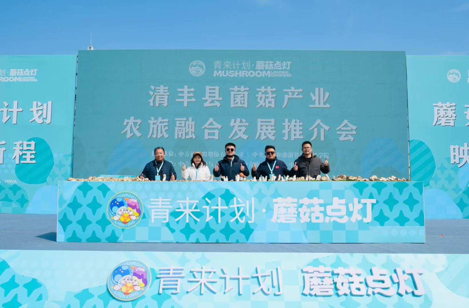 极悦娱乐 7bf62