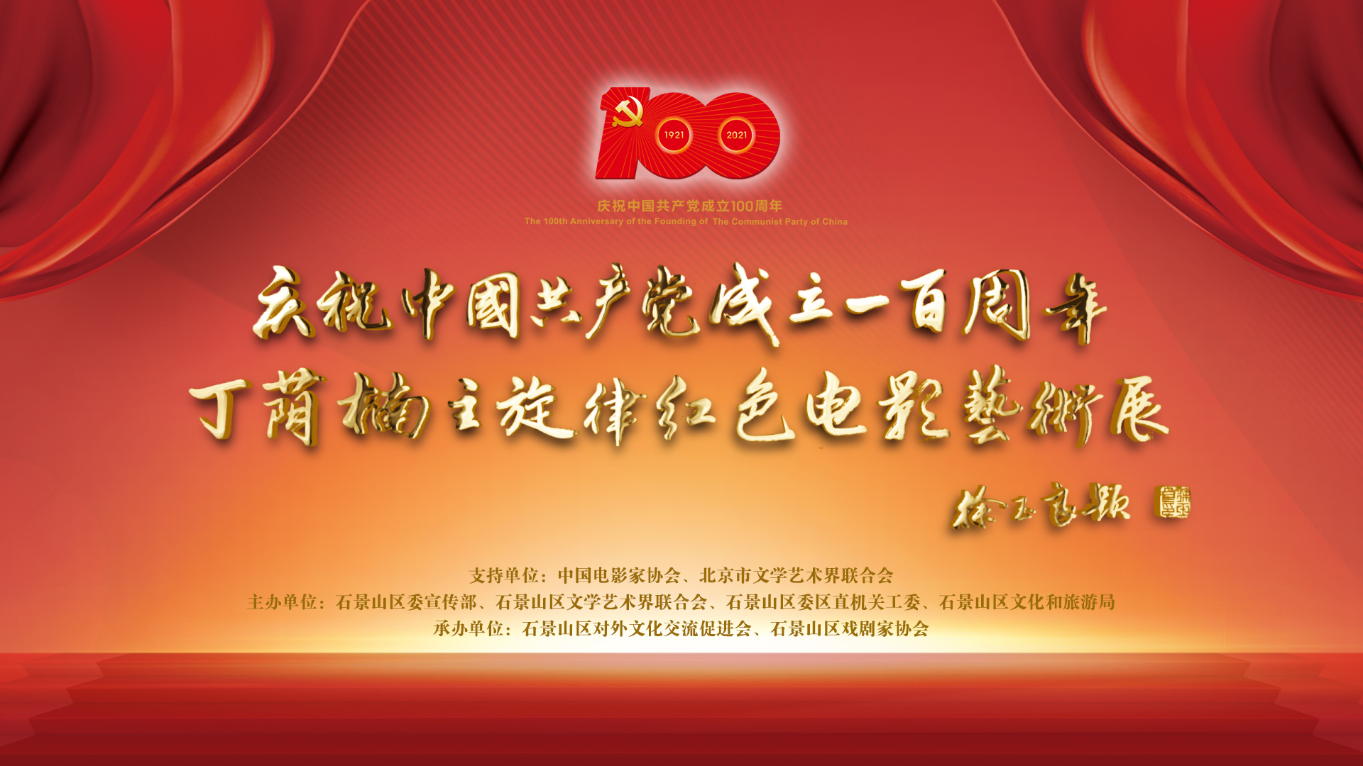 极悦娱乐 e7ef7